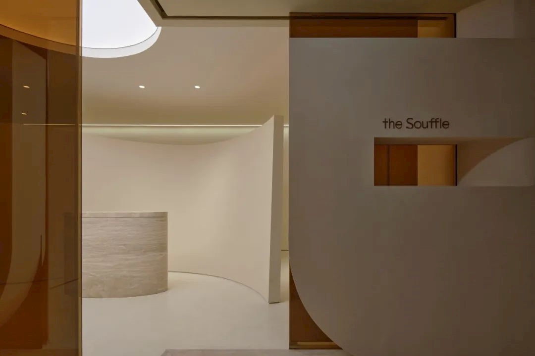 深圳-the Souffle SPA