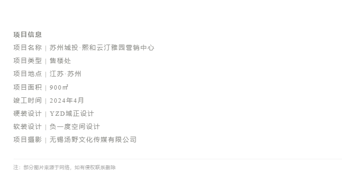 微信截圖_20240517134554