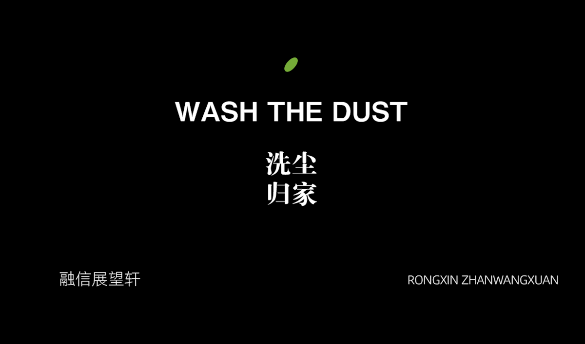 微信图片_20240523142751
