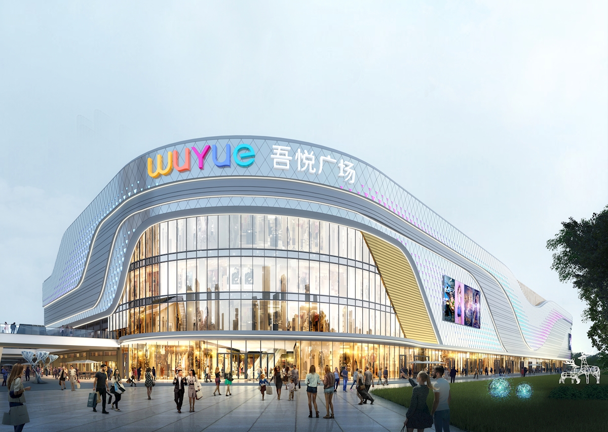 金盘网图片 商丘·新城·商丘睢阳吾悦广场