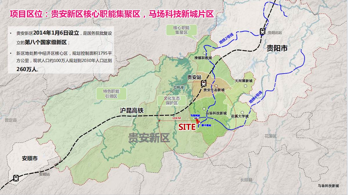 项目区位01