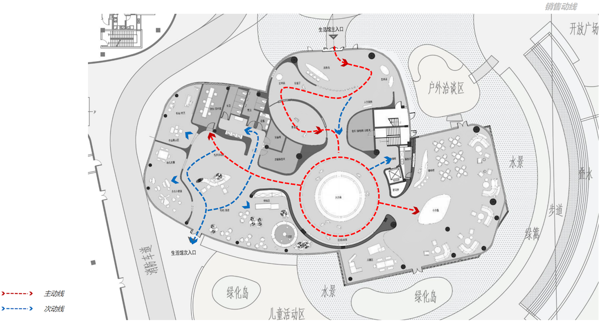 附件1：02生活美学馆精装方案深化设计文本_15
