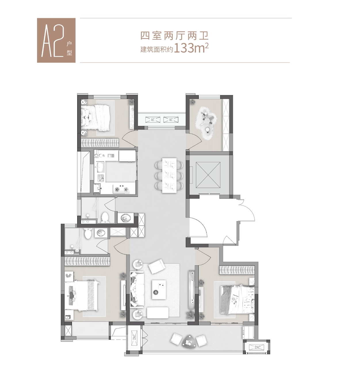春熙2#133户型