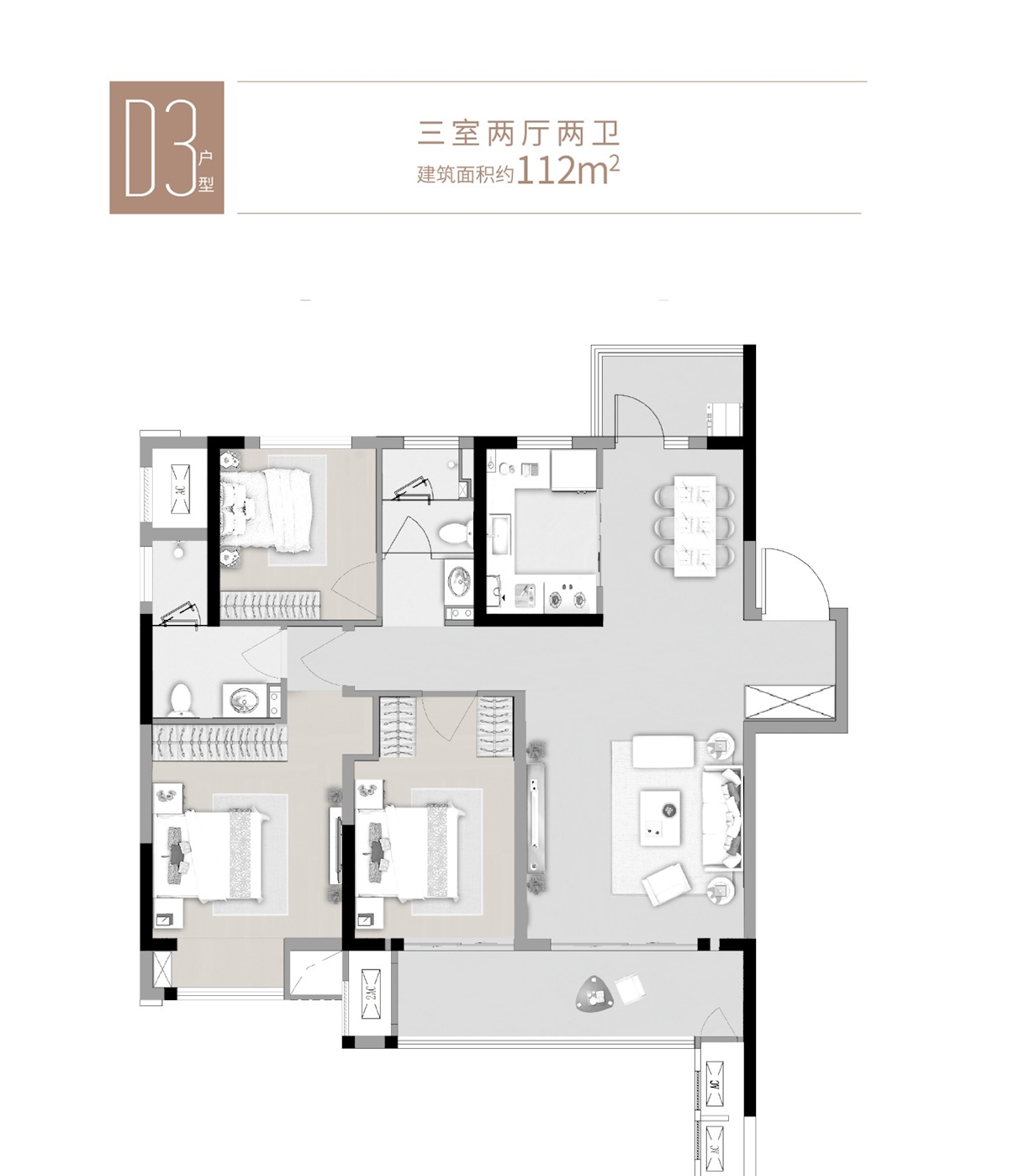 晓月苑4#112户型