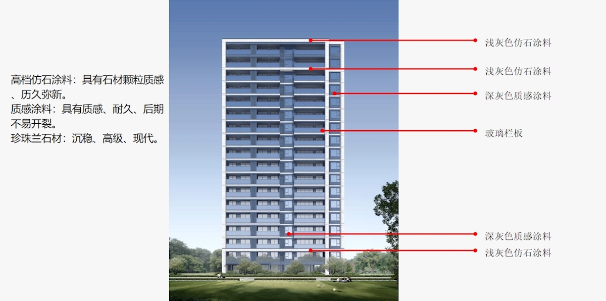 微信截图_20240628185417