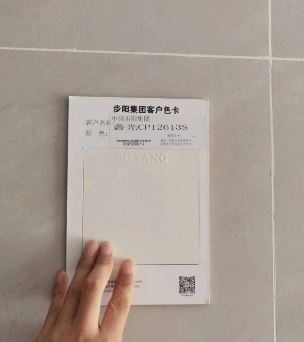 防火门