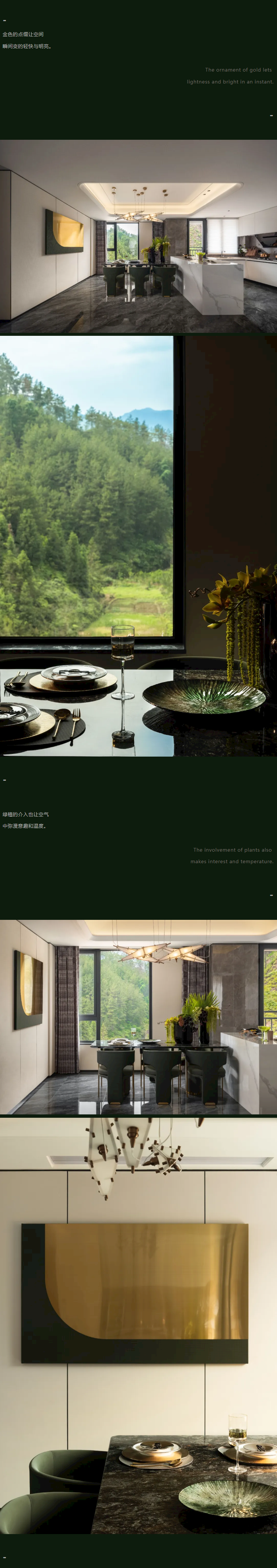 QQ截圖20240822101213