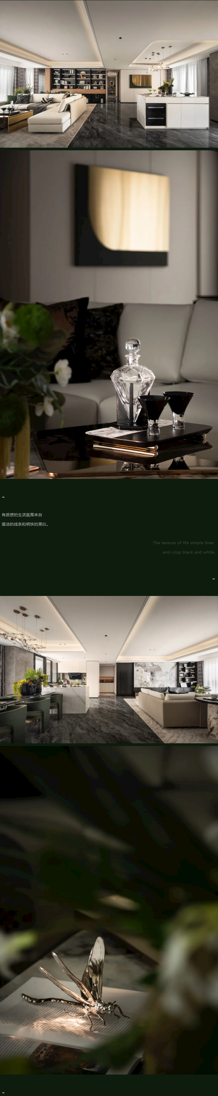 QQ截圖20240822101105