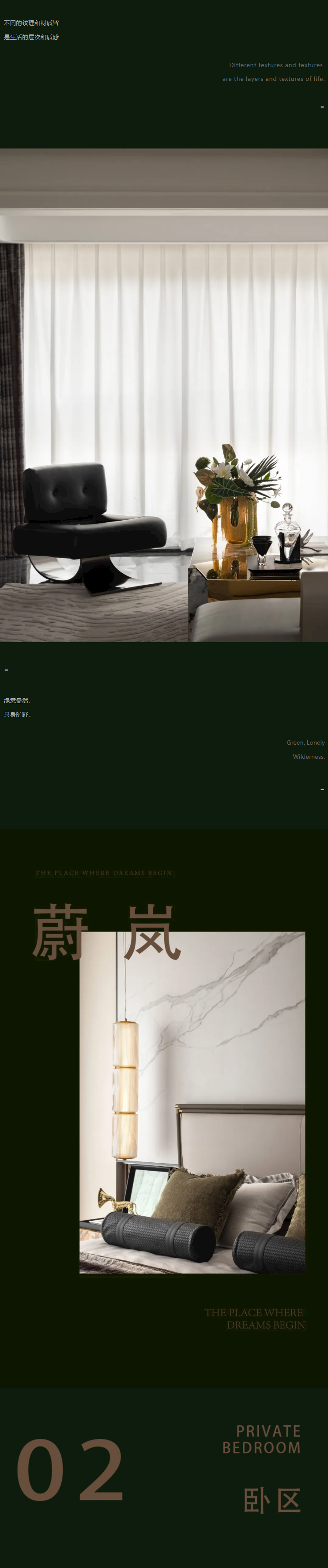 QQ截圖20240822101214