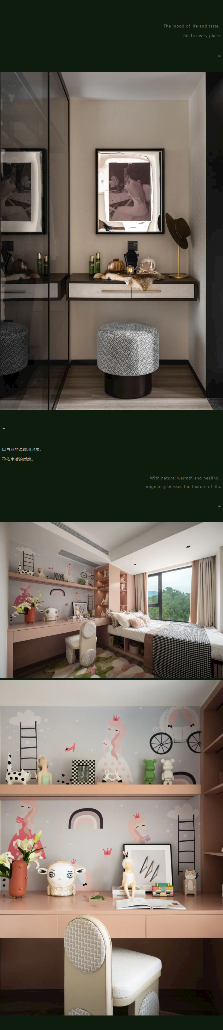 QQ截圖20240822101503