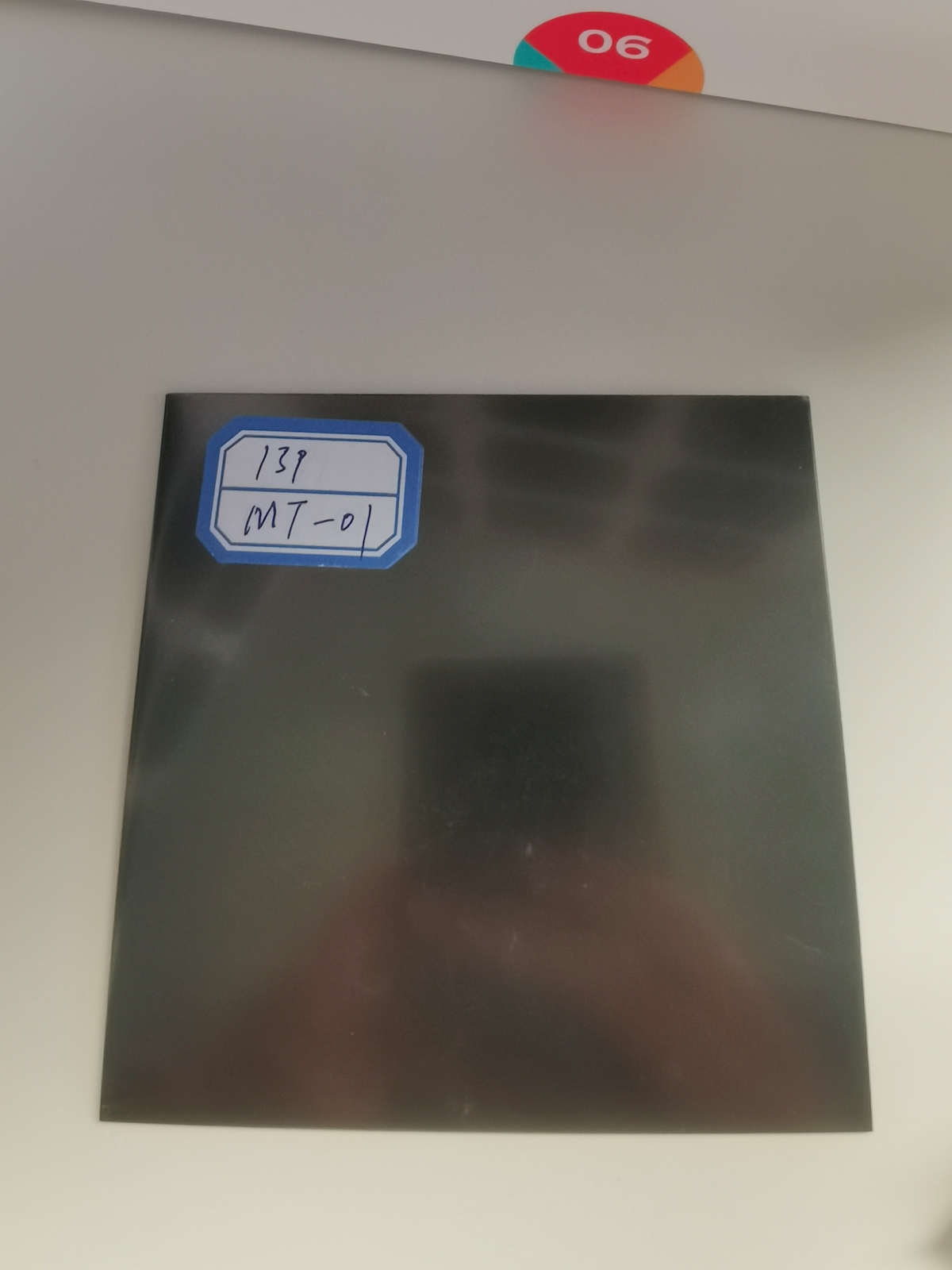 喷砂金属板