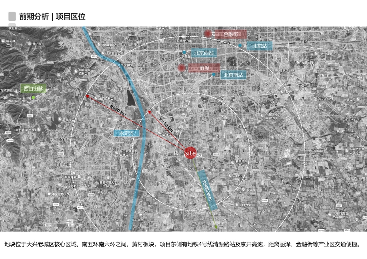 报奖说明_页面_03