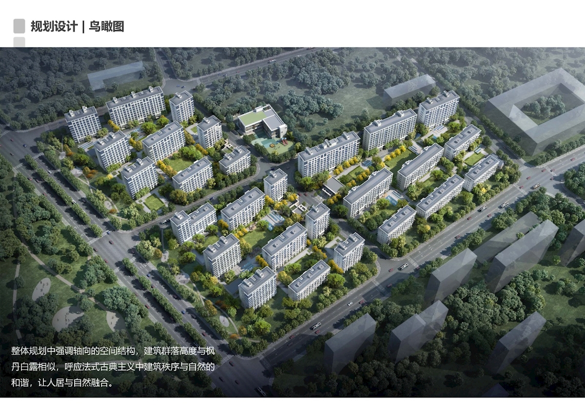 报奖说明_页面_04