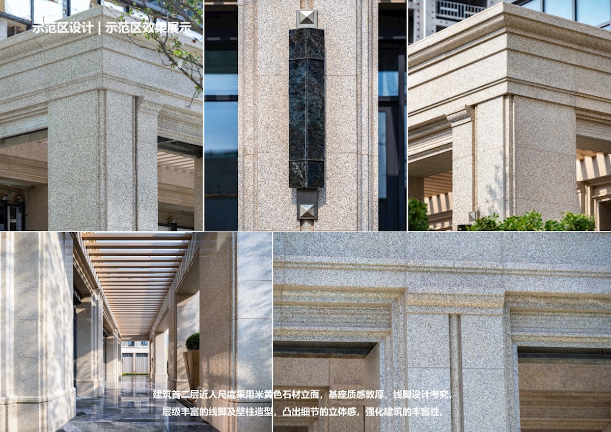 报奖说明_页面_14