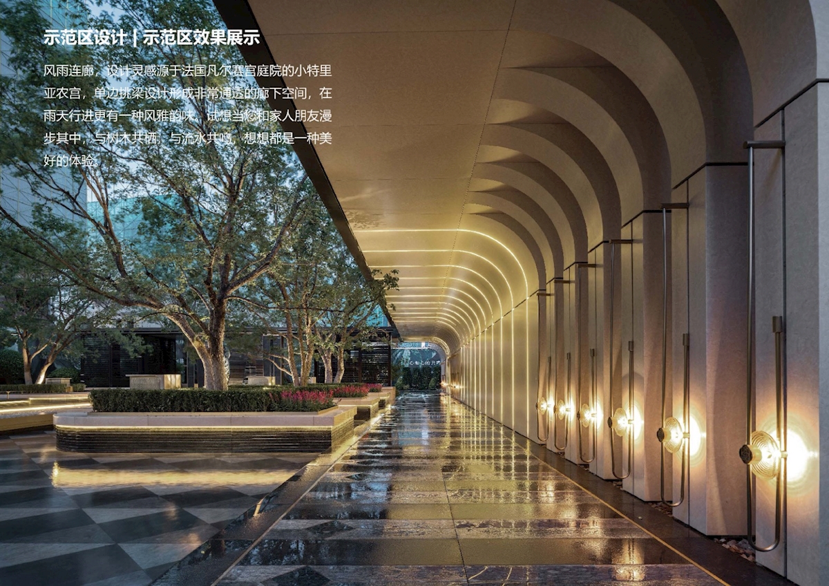 报奖说明_页面_15