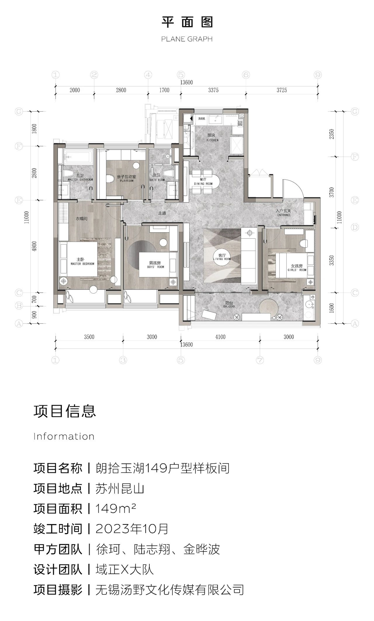abe8b132b678a5d27f9e4a7f6908f48d
