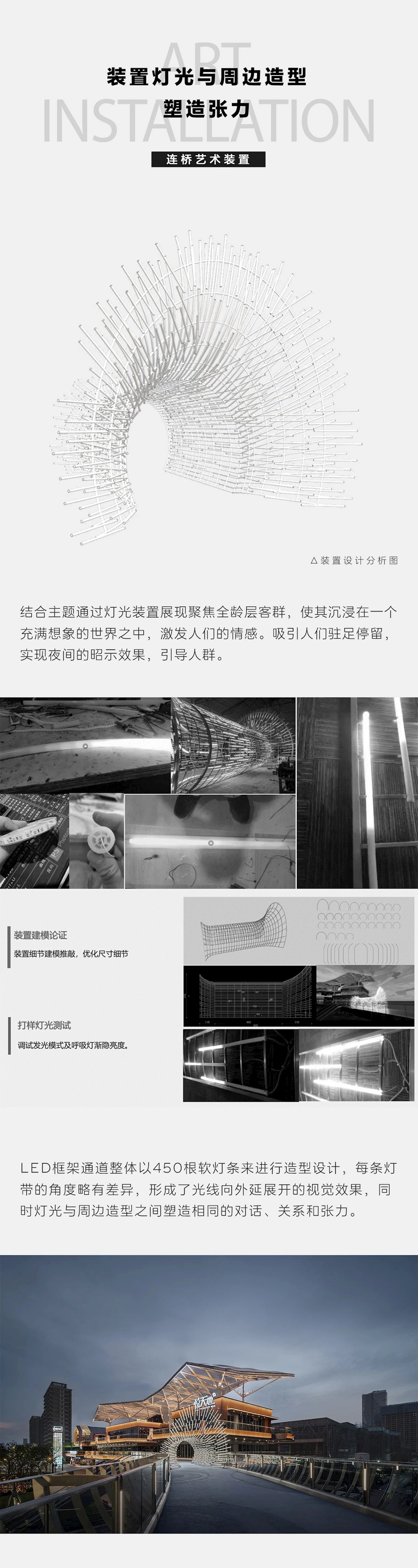 4e3fb6c30662a0a84076358c527f86c3