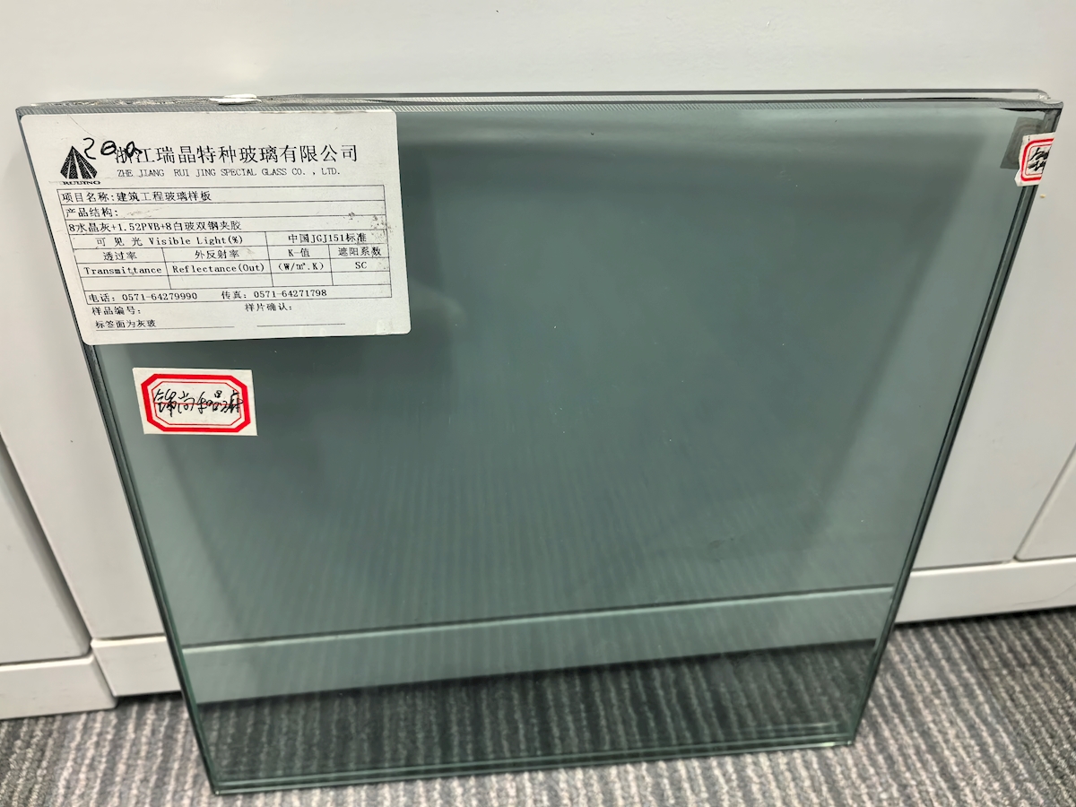 玻璃栏板