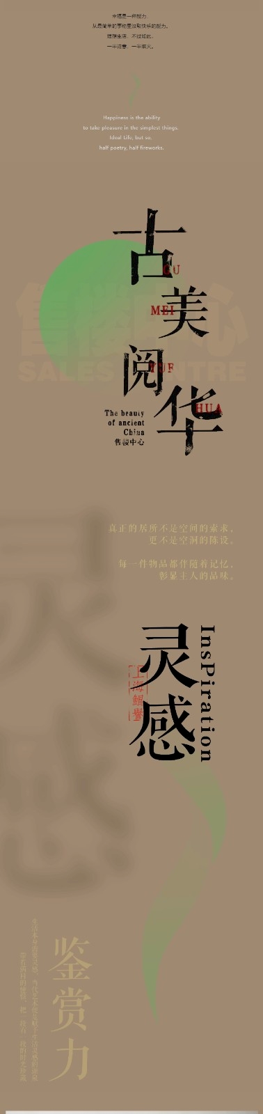 02_看圖王