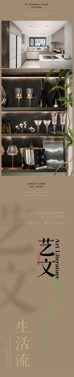 08_看圖王
