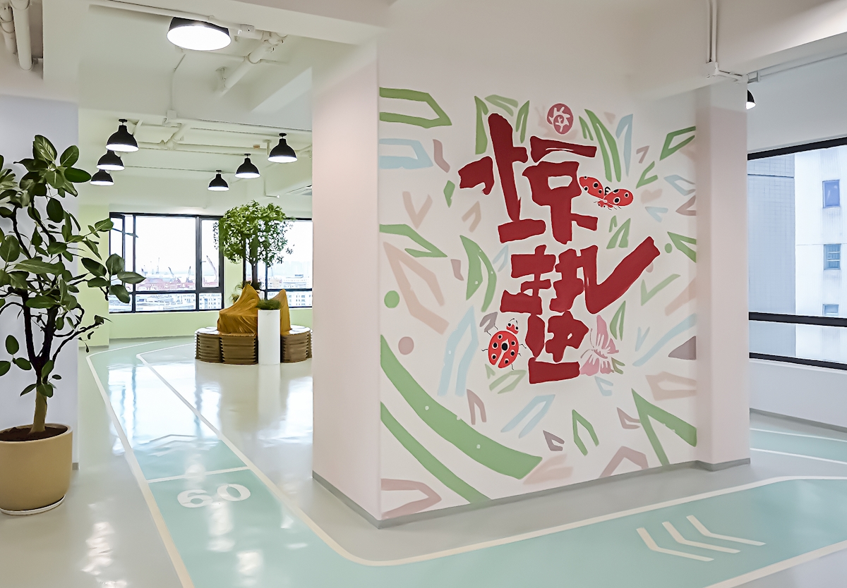 金盘网图片 广州黄埔新福港鼎峰架空层