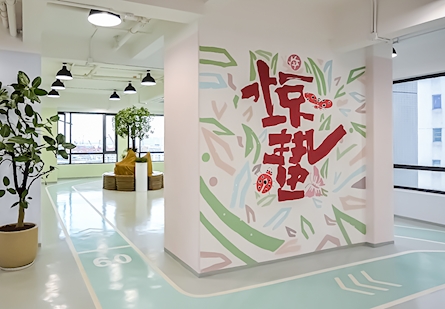 廣州黃埔新福港鼎峰架空層