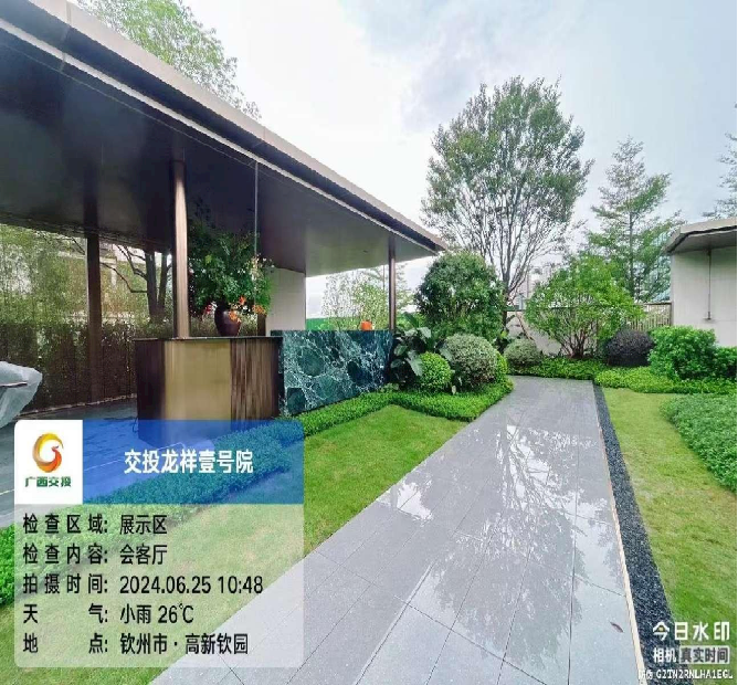 金盘网图片 交投龙祥壹号院
