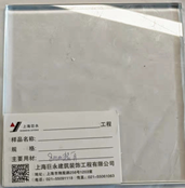 中空钢化超白玻璃（双超白）