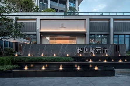 深圳·华润·超核紫云府