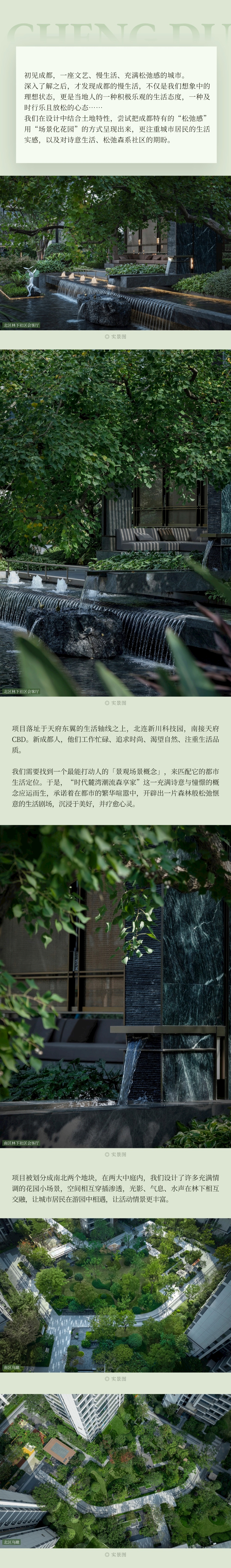 稿定設計-1