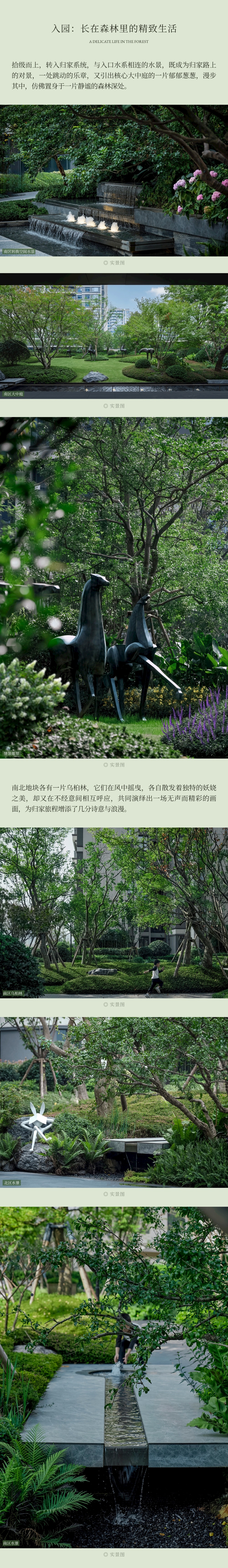 稿定設計-3
