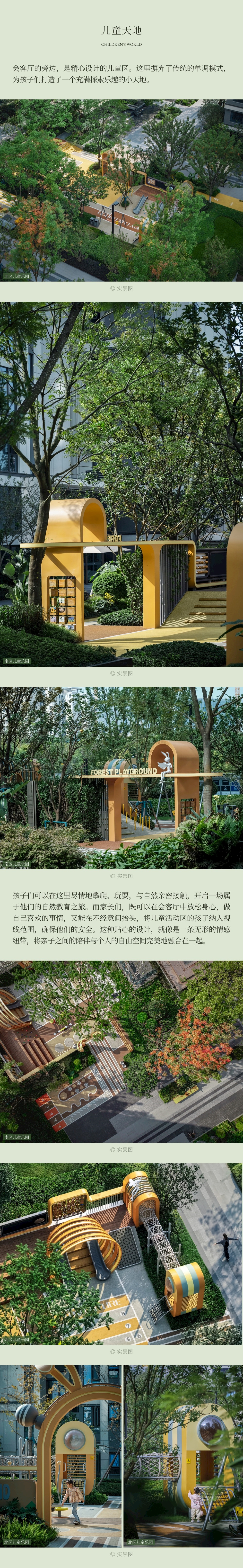 稿定設計-5