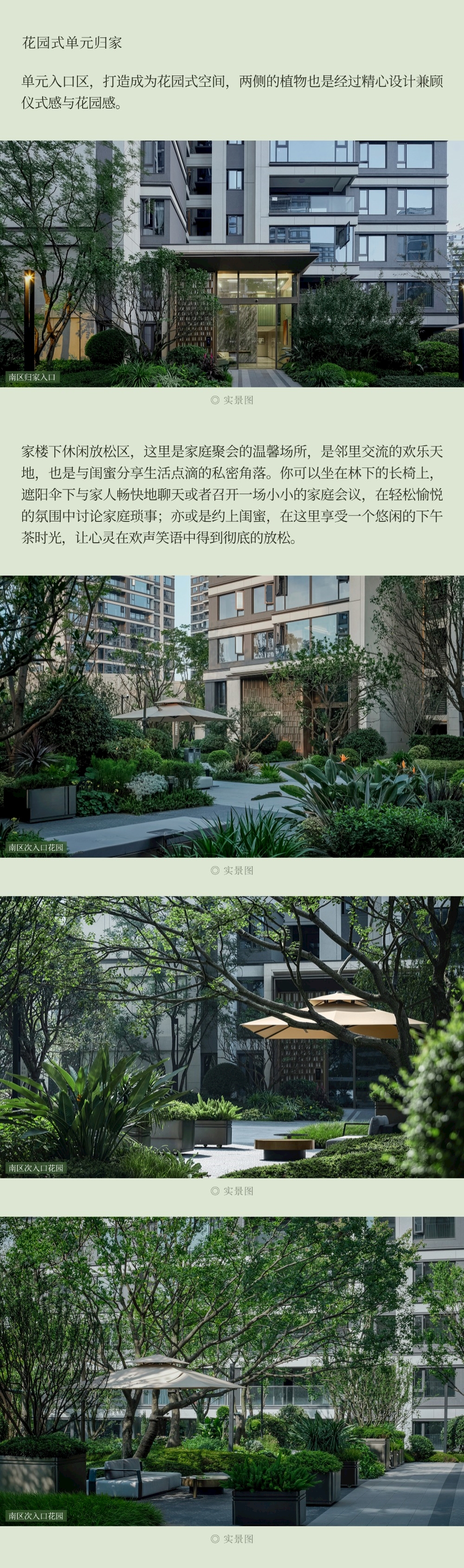稿定設計-7