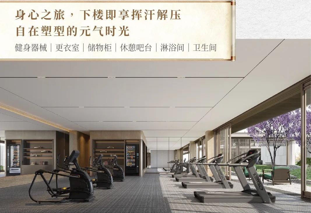 会所-2