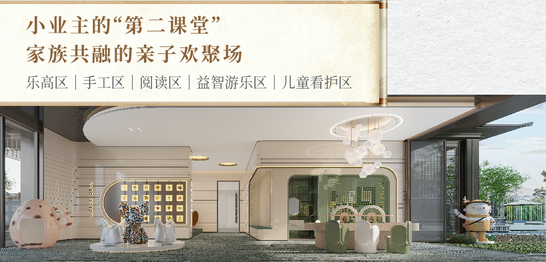会所-6