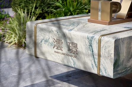 南通·华润·澐璟