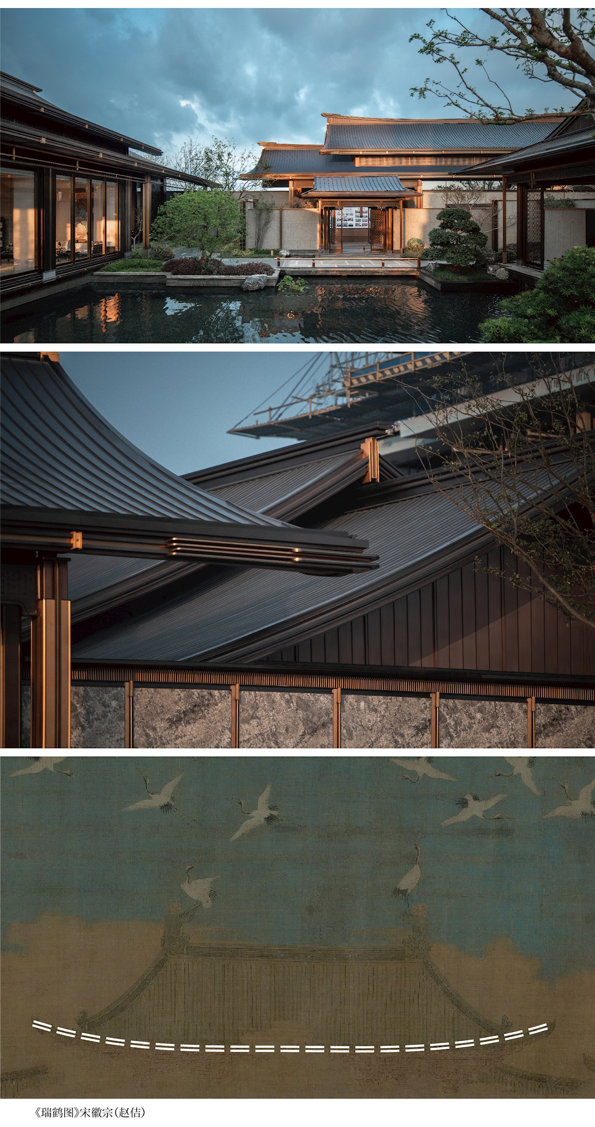 杭州建发云湖之城下-14