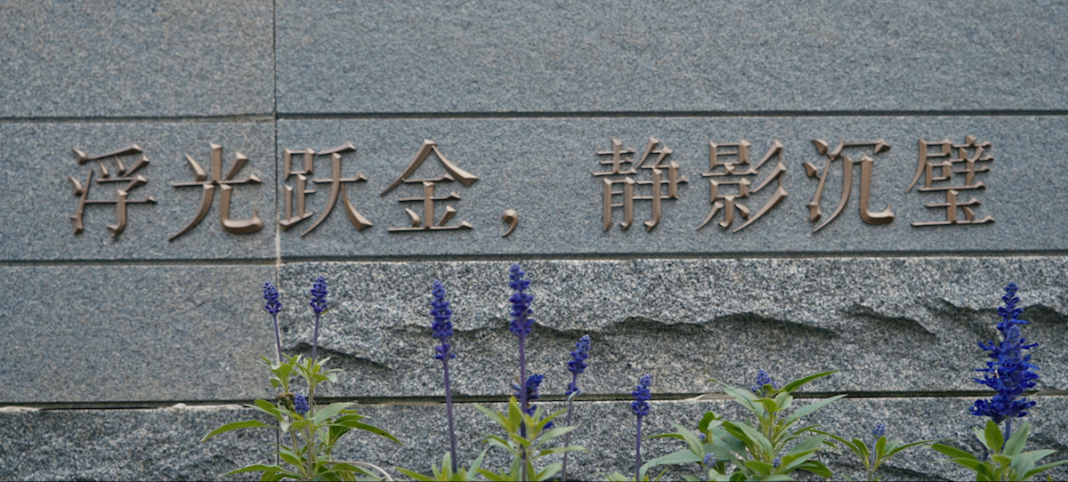 微信圖片_20250321152550