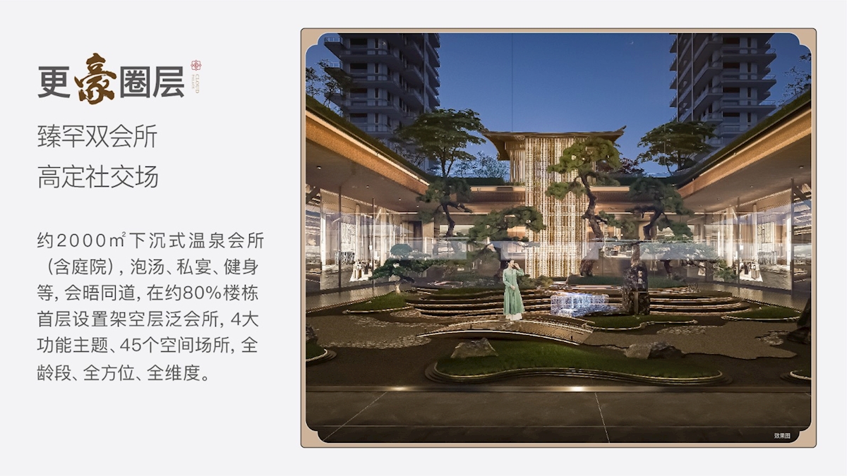 微信图片_20240607112051