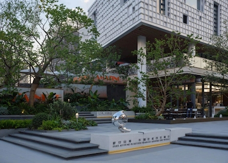 上海·金地·嘉境