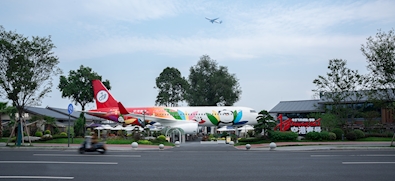 空港壹號(hào)