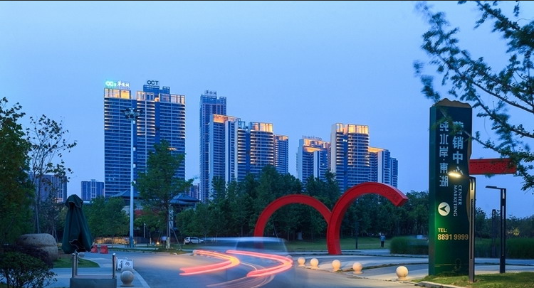 武汉纯水岸东湖景观设计