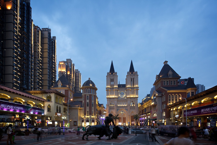 武汉世界城光谷步行街建筑设计