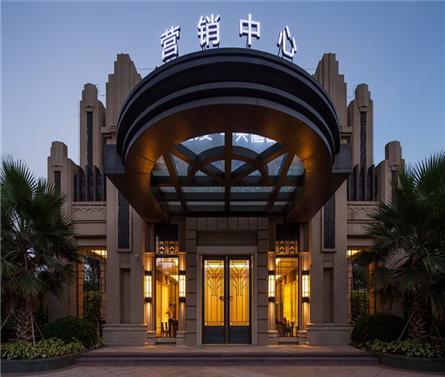 廈門建發央墅建筑設計