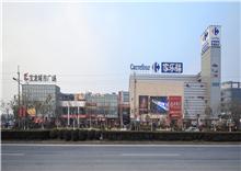 上海曹路宝龙城市广场购物中心