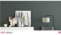 现代简约纯色素色亚麻壁纸卧室无纺布时尚灰色墙纸客厅电视背景墙