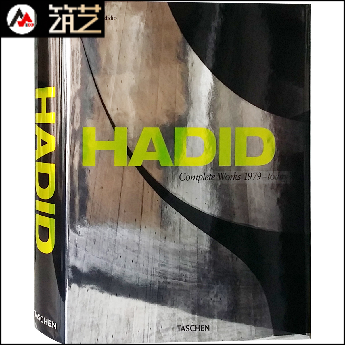 Zaha Hadid Complete Works 1979–today扎哈·哈迪德作品全集书- 金盘网 