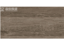 嘉俊现代仿古砖——新木纹系列MPG-02