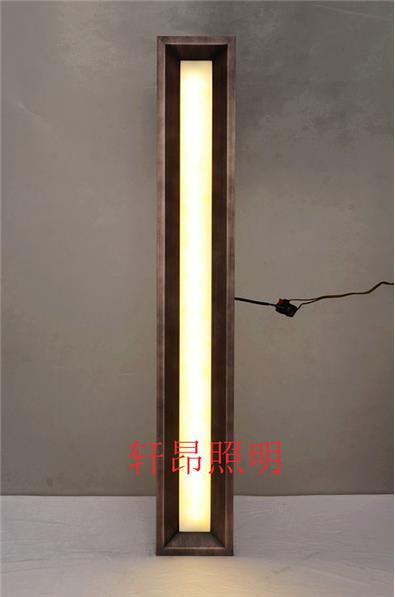中山市軒昂照明器材有限公司