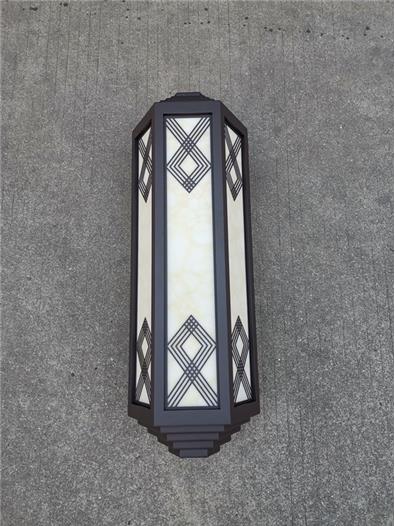 中山市軒昂照明器材有限公司